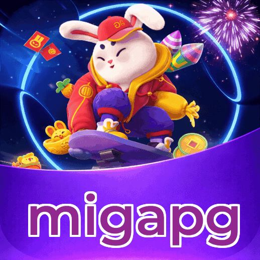 migapg
